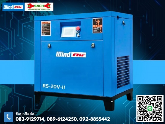 Two-stage Compression Screw Air